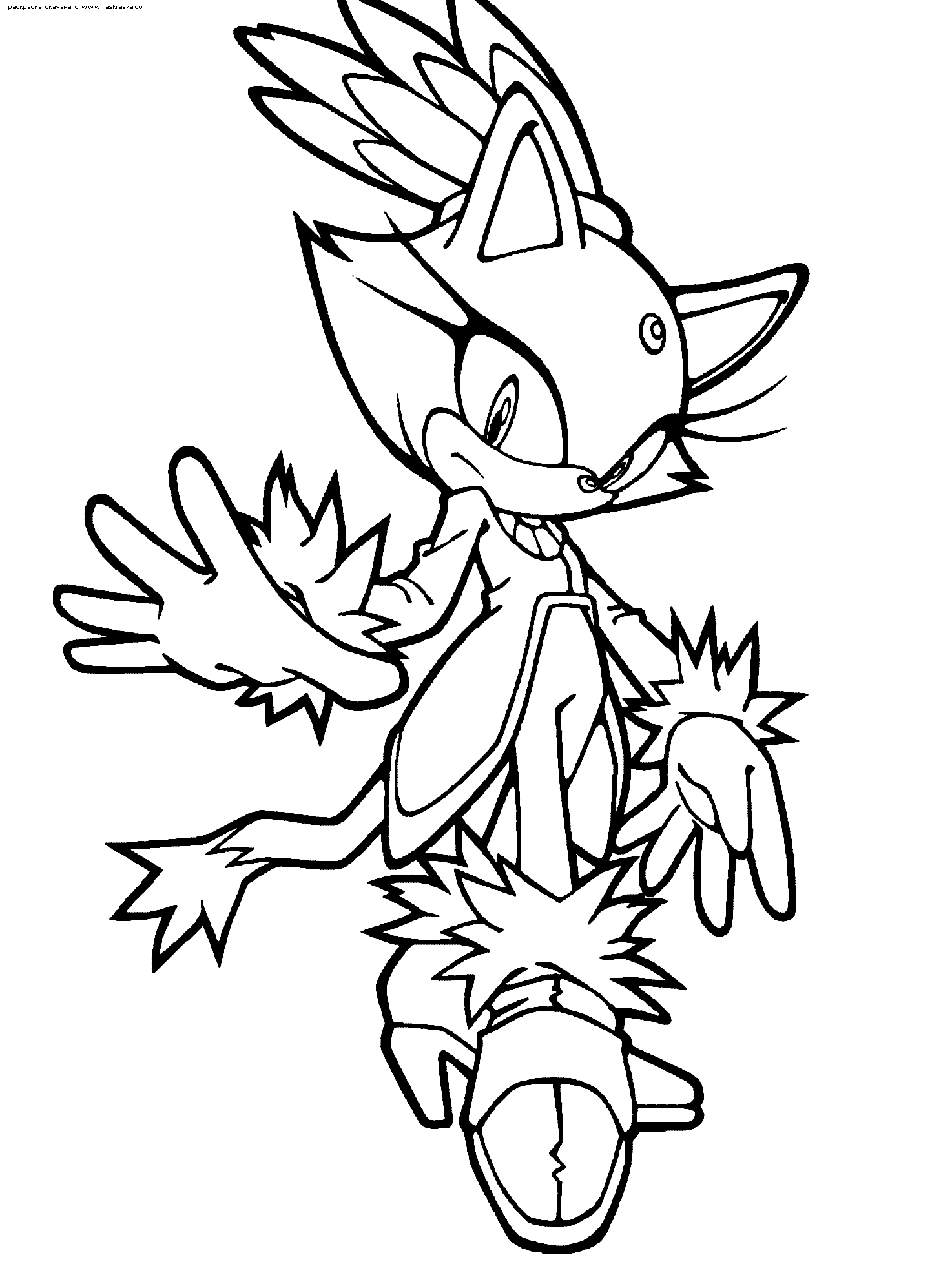 Sonic 06 Coloring Pages