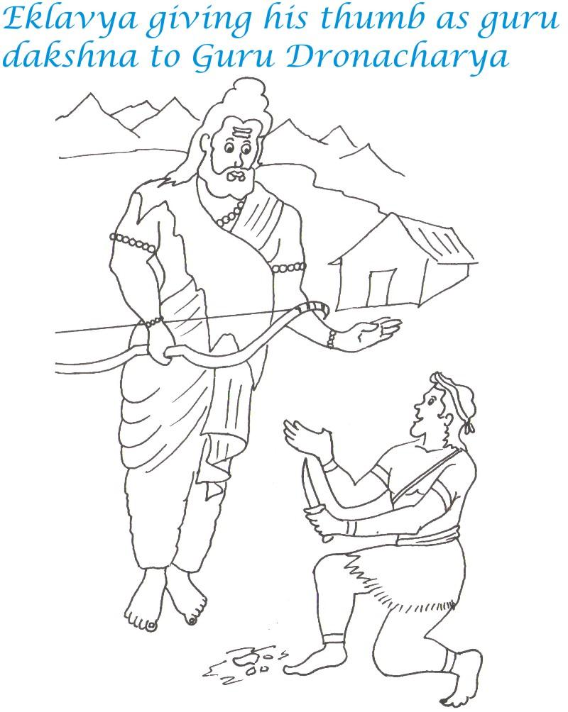 teachers day coloring pages - photo #21