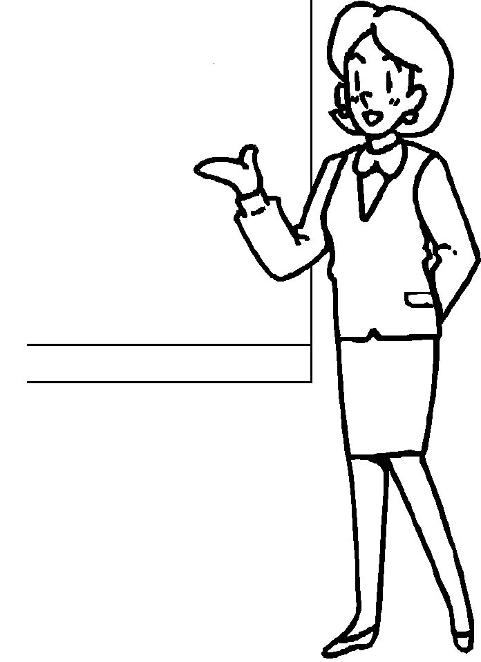 teachers day coloring pages - photo #35