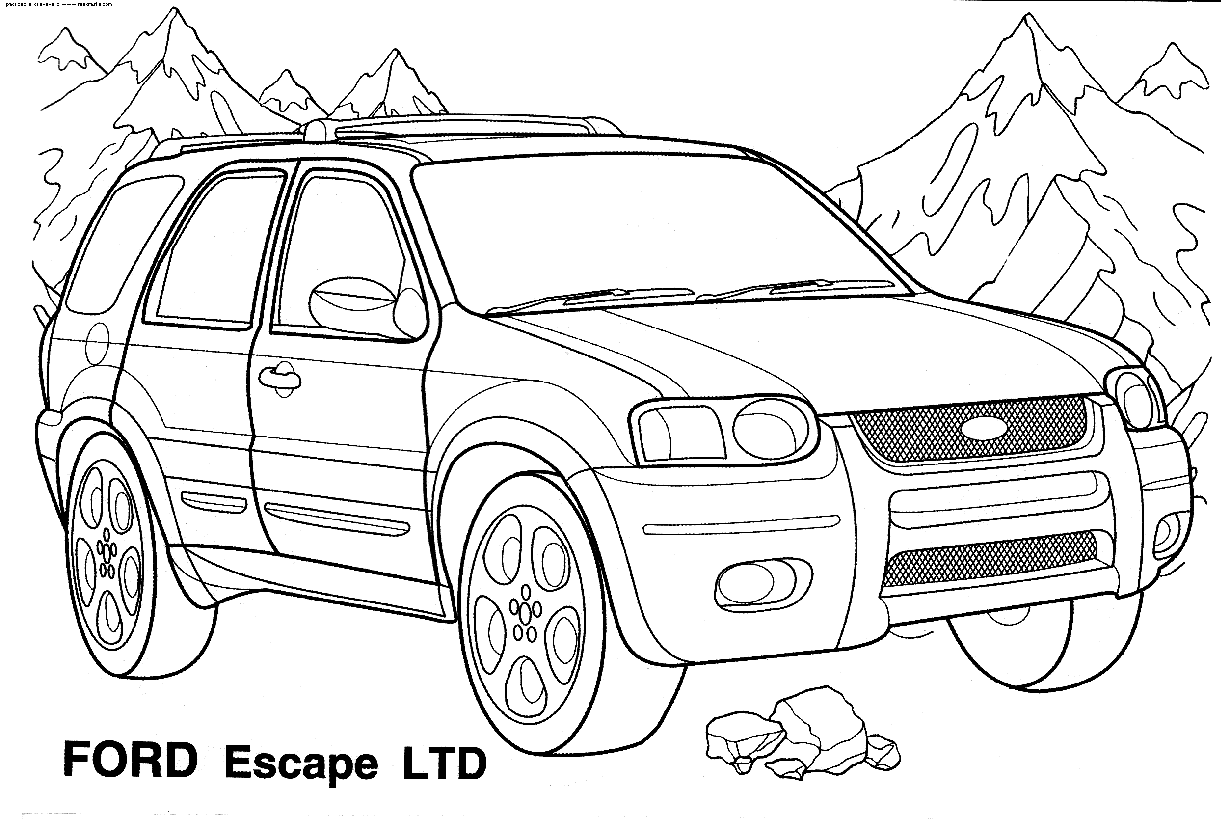 Car Coloring Pages - Coloring Kids