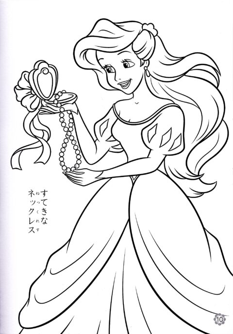 Ariel Coloring Pages | Draw Coloring Pages