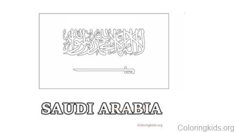 Saudi Arabia flag world cup