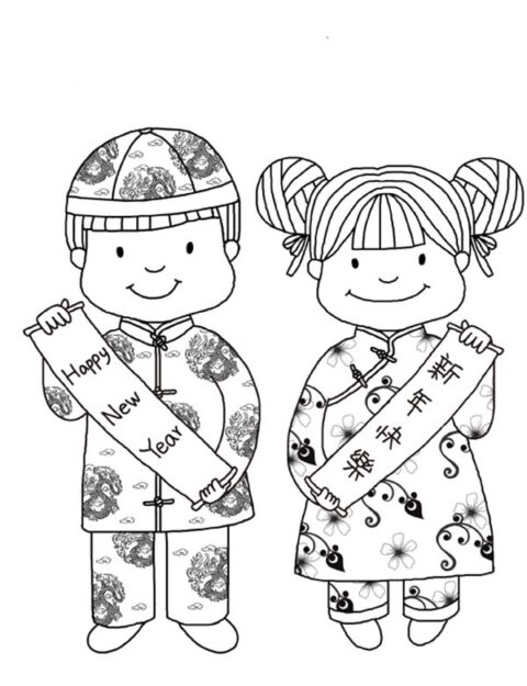 Chinese New Year 2015 Coloring Pages | Search Results | New …