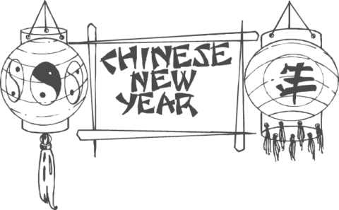 Chinese New Year Coloring Page – 639Ã396 Coloring picture animal …