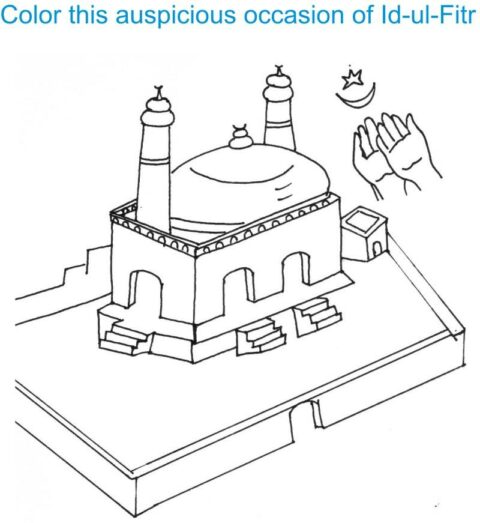 Eid Coloring Pages (9)
