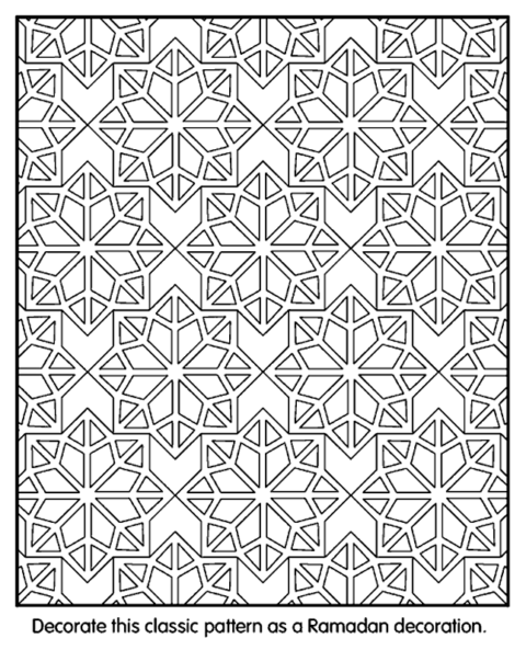 Islamic Coloring Pages (4)