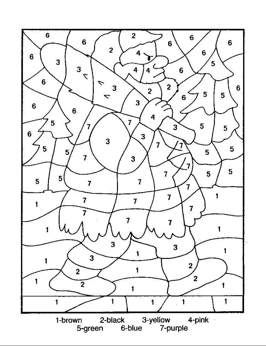 Number Coloring Pages (12) | Coloring Kids