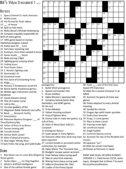 Printable Crossword Puzzles (1)