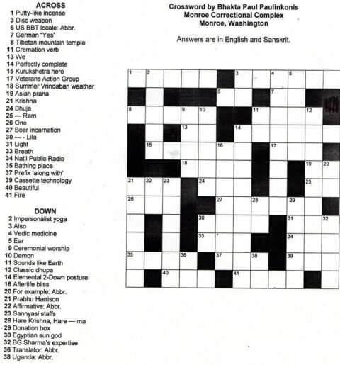 Printable Crossword Puzzles (2)